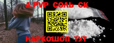 герыч Нягань