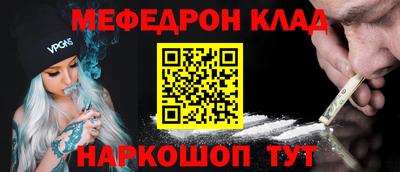 герыч Нягань