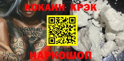 марки lsd Обь