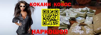 герыч Нягань