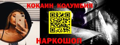 марки lsd Обь