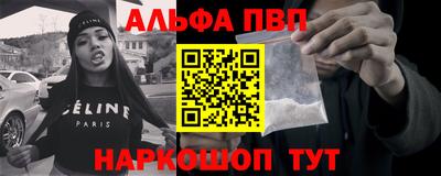 крисы Обнинск