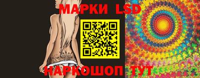 крисы Обнинск