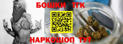 крисы Обнинск
