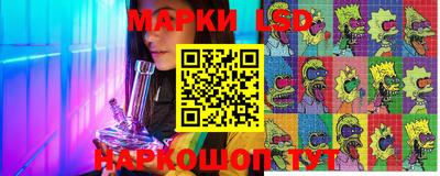 герыч Нягань