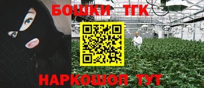 герыч Нягань