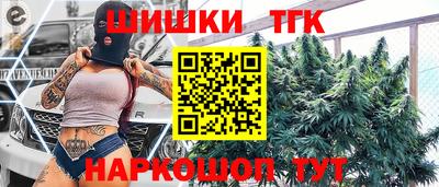 марки lsd Обь