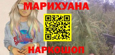 марки lsd Обь