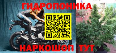 марки lsd Обь