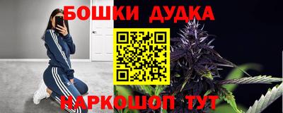 МДМА Партизанск