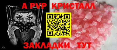 герыч Нягань