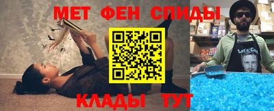 герыч Нягань
