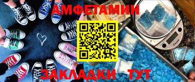 марки lsd Обь