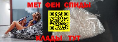 марки lsd Обь