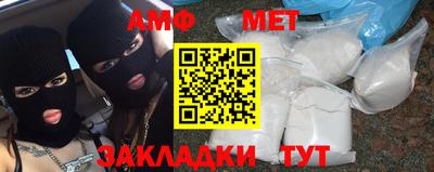 крисы Обнинск
