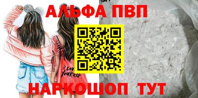 марки lsd Обь