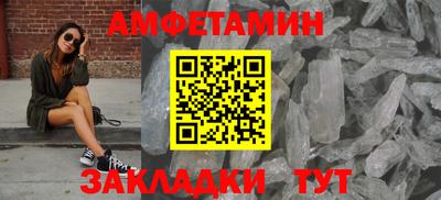 крисы Обнинск