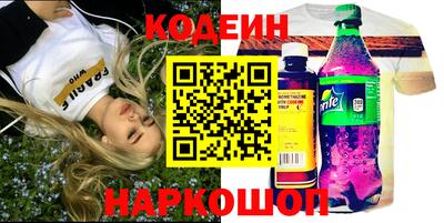 крисы Обнинск