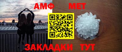герыч Нягань