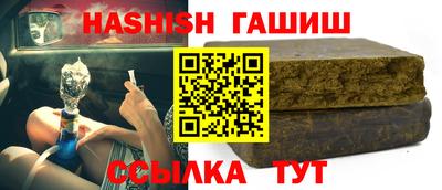 герыч Нягань