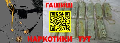 а пвп мука Пенза