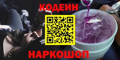 крисы Обнинск