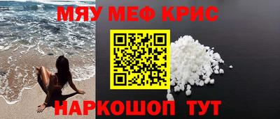 марки lsd Обь
