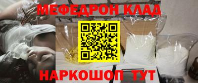 герыч Нягань