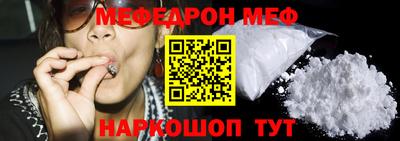 герыч Нягань